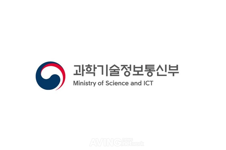 과학기술정보통신부 로고