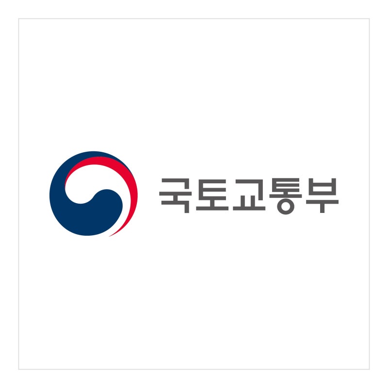 국토교통부 로고
